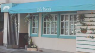 Cafe Blansis