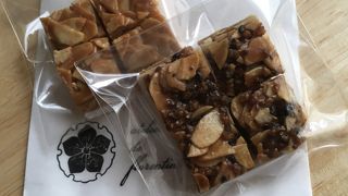 アトリエ ド フロレンティーナ