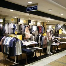 タカキュー (八重洲地下街店) 