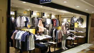 リーズナブルな価格帯