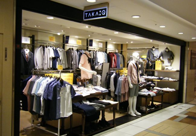 タカキュー 八重洲地下街店 クチコミ アクセス 営業時間 丸の内 大手町 八重洲 フォートラベル