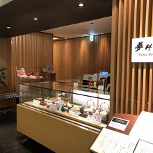 店の表