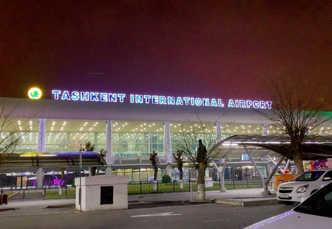 タシュケント国際空港 Tas クチコミ アクセス 営業時間 タシケント フォートラベル タシュケント国際空港 Tas クチコミ アクセス 営業時間 タシケント フォートラベル