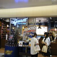 ギャレットポップコーンショップス  東京駅店