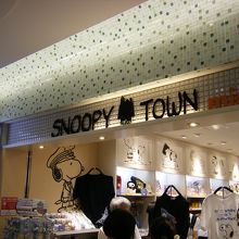スヌーピータウンミニ