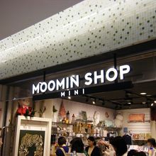 ムーミンショップ ミニ