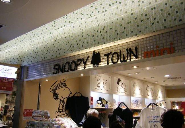 スヌーピータウンミニ 東京キャラクターストリート クチコミ アクセス 営業時間 丸の内 大手町 八重洲 フォートラベル