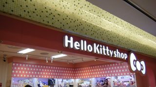 日本で生まれた猫のキャラクター