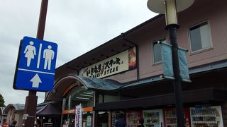 スタバもあります