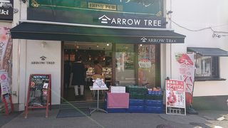 イチゴパフェを食べました