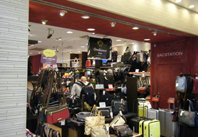 サックスバー 東京駅一番街店 クチコミ アクセス 営業時間 丸の内 大手町 八重洲 フォートラベル サックスバー 東京駅一番街店 クチコミ アクセス 営業時間 丸の内 大手町 八重洲 フォートラベル