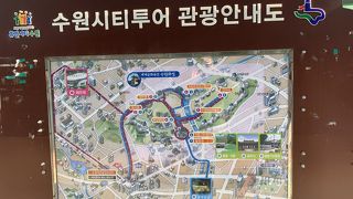 30年ぶりに来ました