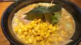 らーめん 楓 鶴見店