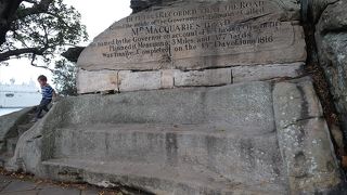 ニュー・サウス・ウェールズ初代総督夫人が愛した場所