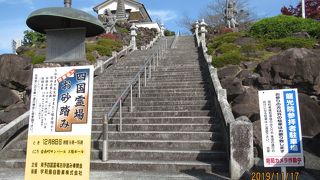 四国別格二十霊場ー6番札所