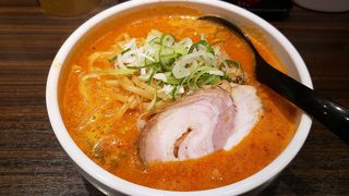 普通に旨い味噌ラーメン