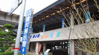 活気がない！で利便性が高い　～　道の駅 うしぶか海彩館