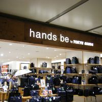 hands be (丸の内オアゾ店)