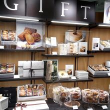 バラ売りからギフト用までありました。