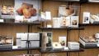 ヤツドキ・マロニエゲート銀座