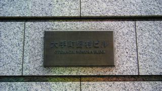 ファサード工法