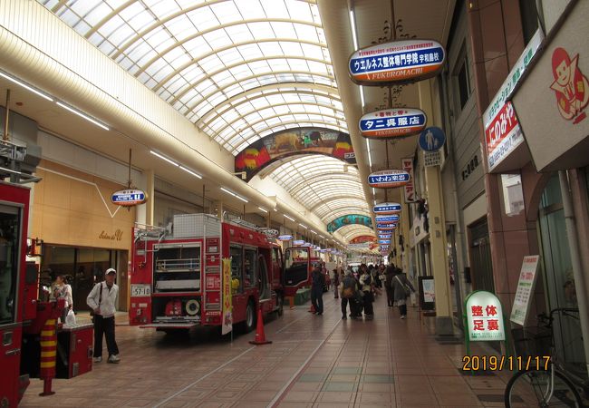 宇和島きさいやロード 宇和島商店街 クチコミ アクセス 営業時間 宇和島 フォートラベル