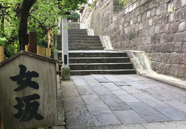 女坂 天神女坂 クチコミ アクセス 営業時間 御茶ノ水 本郷 フォートラベル