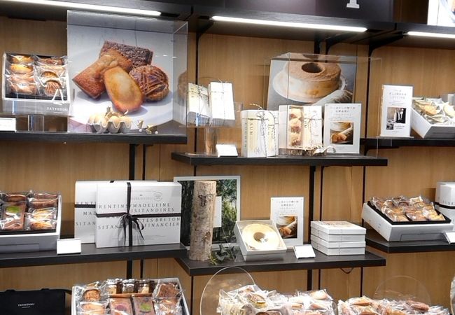 ヤツドキ・マロニエゲート銀座