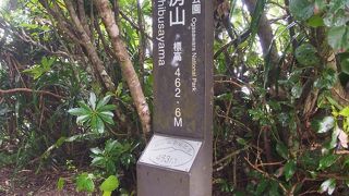 登るなら晴れた日に☀️