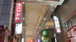 中国人が圧倒的な数、いささかがっくり