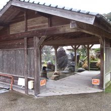 足湯の東屋