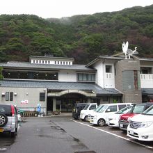 共同浴場の下田温泉センター白鷺館