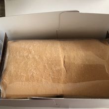 箱の中に保冷剤2個