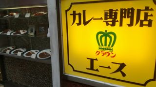 店内は以前のレイアウトの方が良かった。