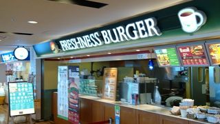 新千歳空港の国内線ターミナルビルのバーガー店