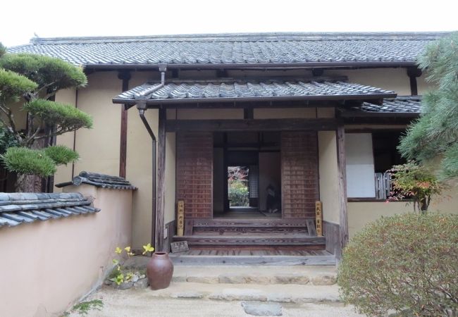 いろいろ 武家屋敷 玄関 679312武家屋敷 玄関 tomekathresherjp