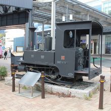 熱海・小田原間を走っていたＳＬ