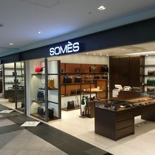 高級感が漂う店内