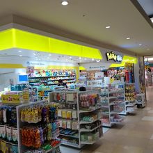 新千歳空港のポケモンストア By マイル名人 ポケモンストア 新千歳空港店のクチコミ フォートラベル