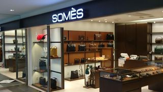 新千歳空港の革製品の専門店