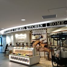 生キャラメルが買える