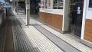 東京デリカステーション 707店