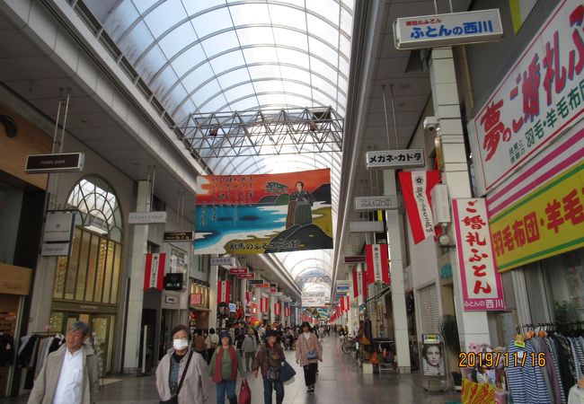 帯屋町一丁目商店街 クチコミ アクセス 営業時間 高知市 フォートラベル