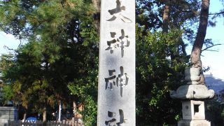 こちらも尾張国一宮