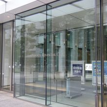 大手町フィナンシャルシティ