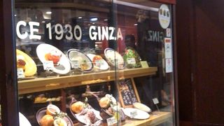 1930年創業の老舗洋食店のハンブルグステーキ