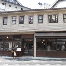 甘味茶屋梅園三条寺町店