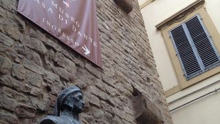 ダンテの家とは言うけれど…