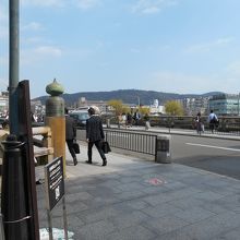 三条大橋西詰