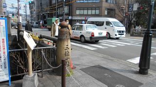 高瀬川に架かる小橋